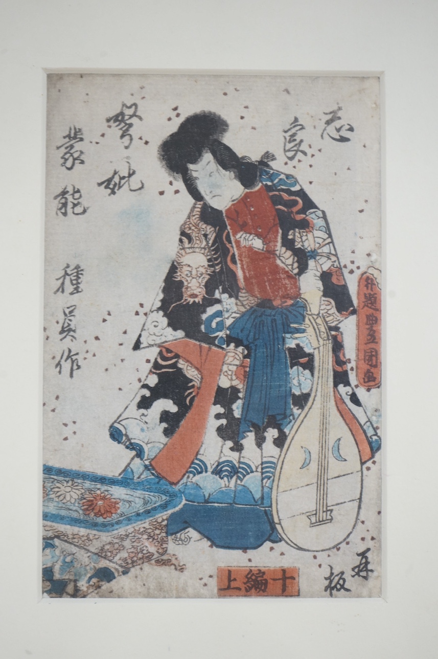 A collection of Chinese and Japanese paintings to include; a pair of Chinese pith paper paintings and Japanese woodblock prints, largest 18 x 30cm. Condition - varies, mostly fair